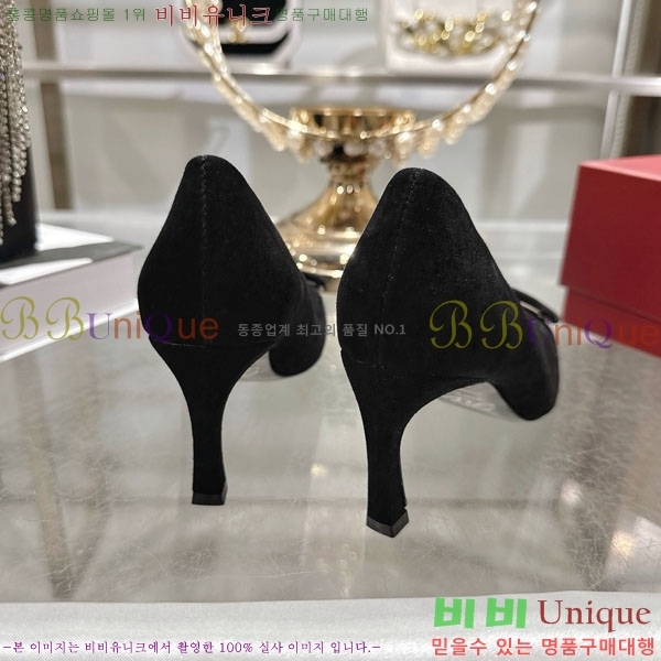  Ŭ  28RV924452-1 7.5cm