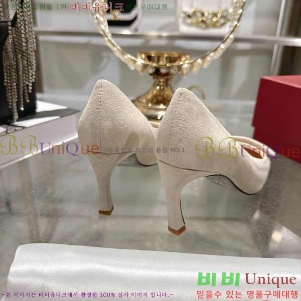  Ŭ  28RV924452-2 7.5cm