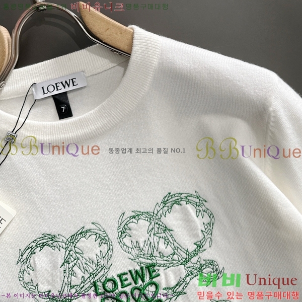 ���� �ο��� ������ LW125375-1