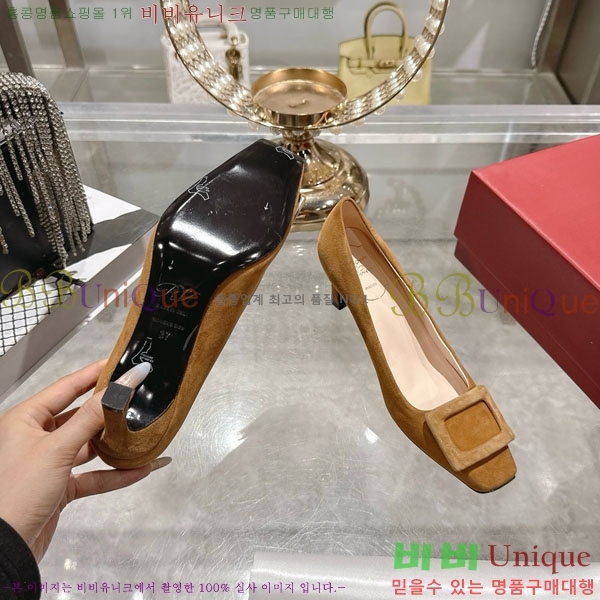  Ŭ  28RV924452-3 7.5cm