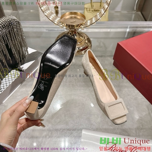  Ŭ  28RV924451-1 4.5cm