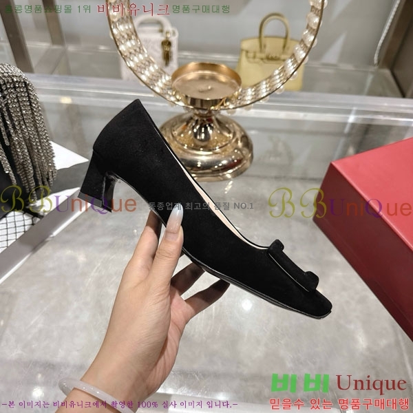  Ŭ  28RV924451-3 4.5cm