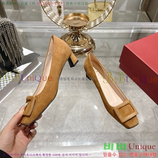  Ŭ  28RV924451-2 4.5cm