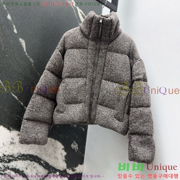 ���� ���ڷ� ��ġ�ڸ� �ٿ� �е� BC3224530-6