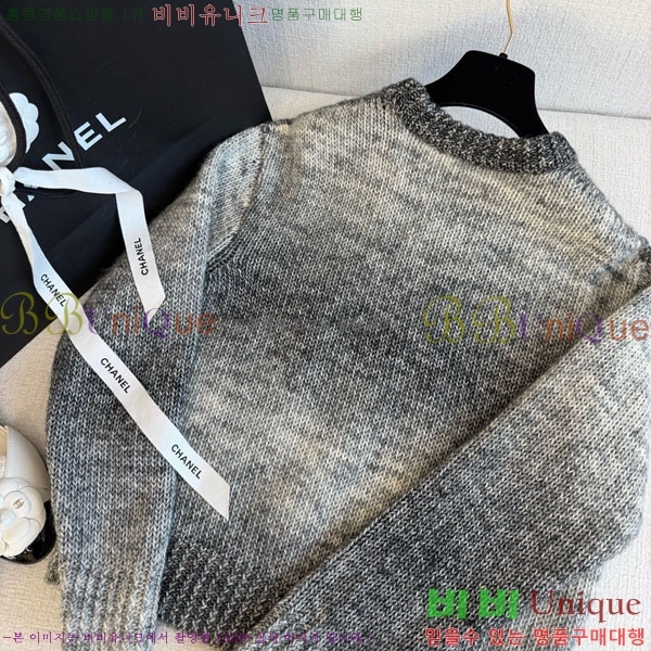  *  CH1422340-13 (ں)