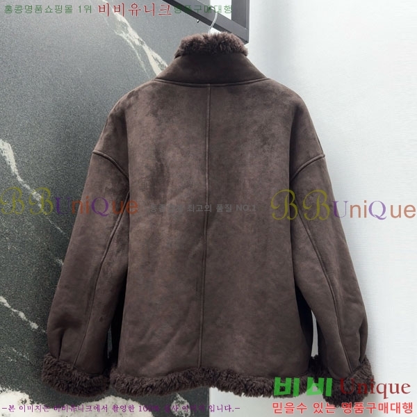 ���� �η�**�� �þ �� ��Ŷ LP3723401-8