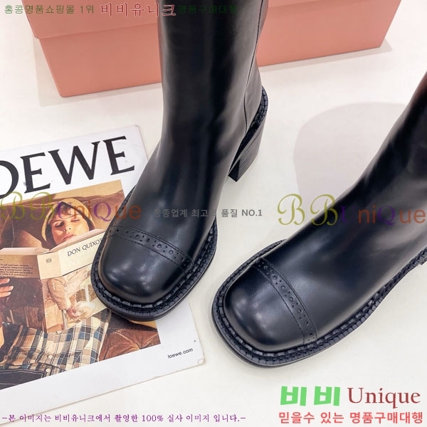 ���� �̿�̿� ���� 51MU902601-2 ��7cm