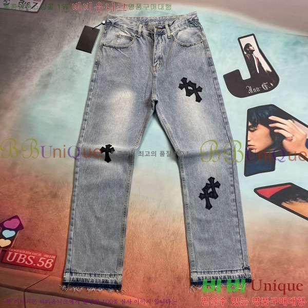 ���� ũ������ û���� CH245789