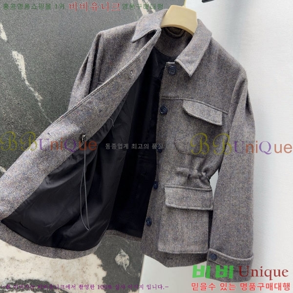 ���� ���ڷ� ��ġ�ڸ� ���� BC322304-8