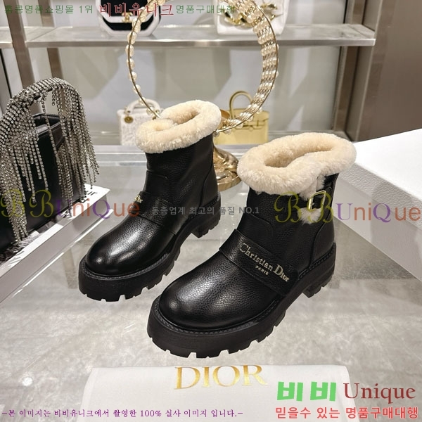  D-Major   Ŭ  6052011-1  3.5cm