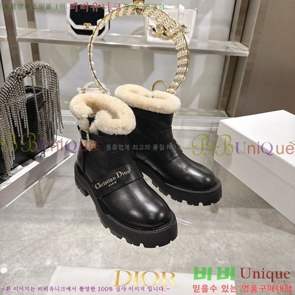  D-Major   Ŭ  6052011-1  3.5cm