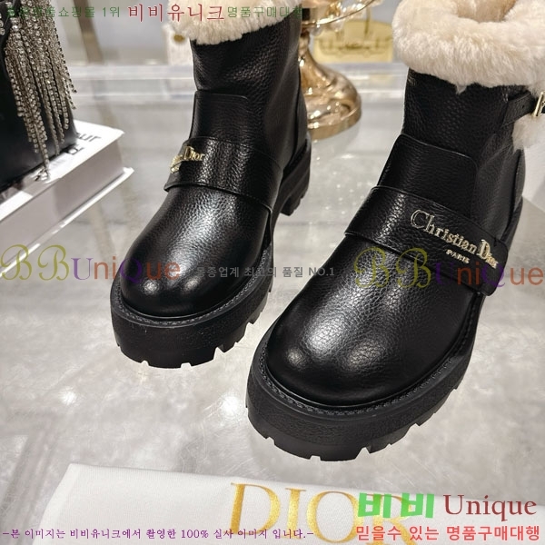  D-Major   Ŭ  6052011-1  3.5cm