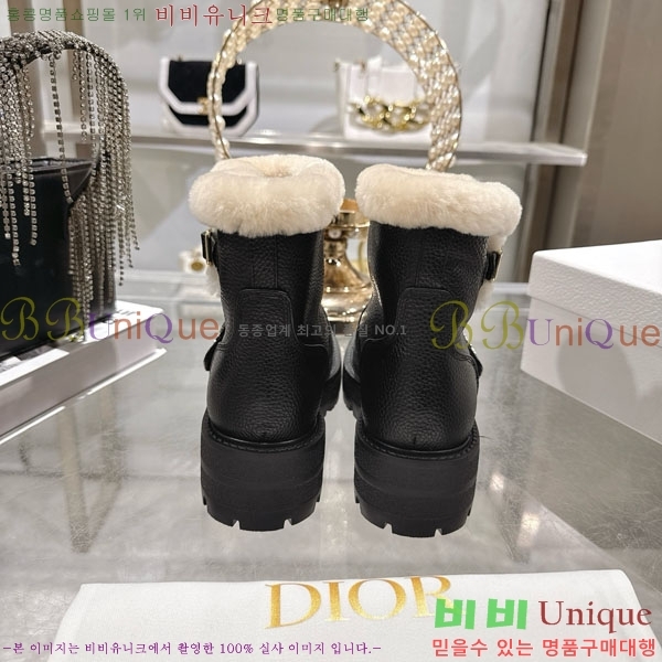  D-Major   Ŭ  6052011-1  3.5cm