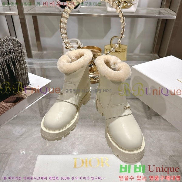  D-Major   Ŭ  6052011-2  3.5cm