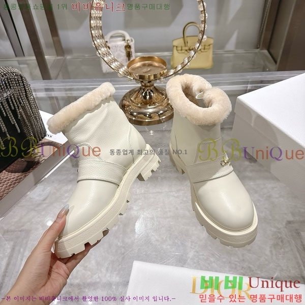  D-Major   Ŭ  6052011-2  3.5cm