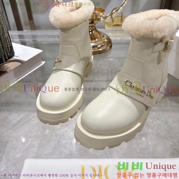  D-Major   Ŭ  6052011-2  3.5cm