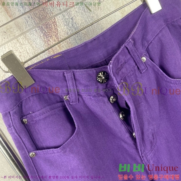 ���� ũ������ û���� CH245796