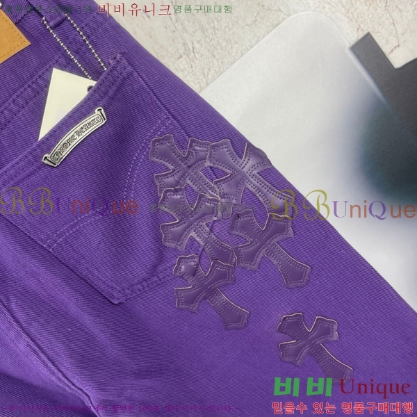 ���� ũ������ û���� CH245796