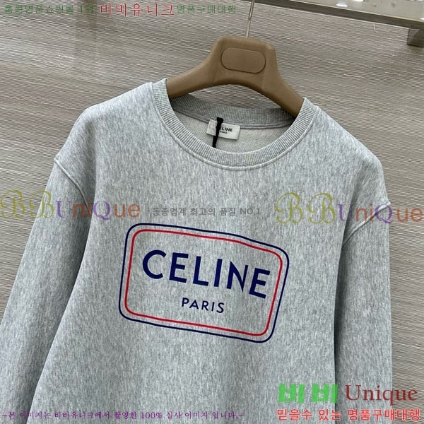 ���� ������ ������ CE545647-5