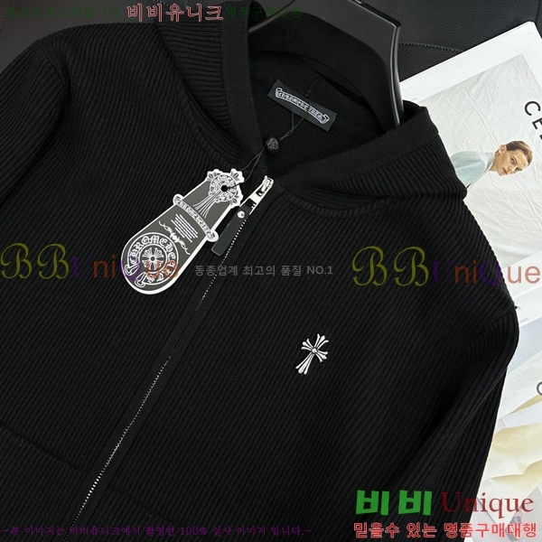 ���� ũ������ ��Ŷ ��Ʈ CH436278