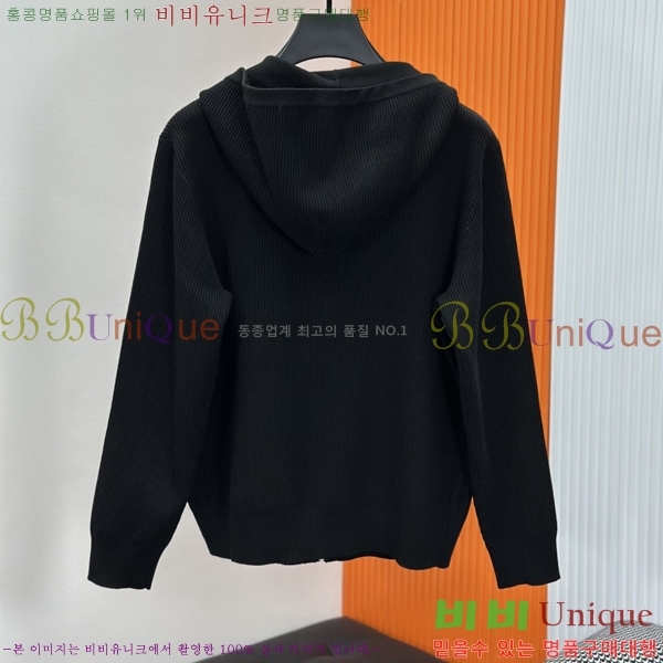 ���� ũ������ ��Ŷ ��Ʈ CH436278