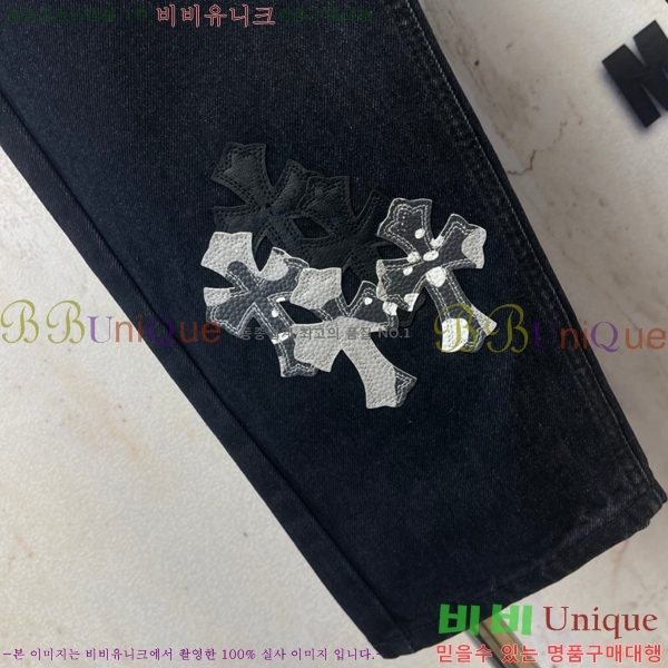 ���� ũ������ û���� CH245798