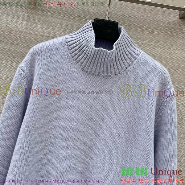 ���� �η�**�� ������ LP3345076-7