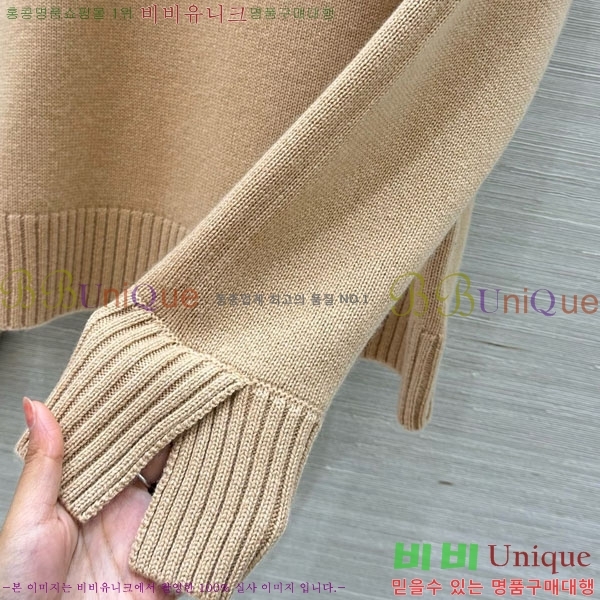 ���� �η�**�� ������ LP3345076-8