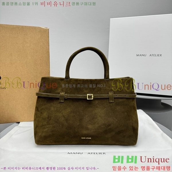 #�����ƶ㸮�� ������ ��į�� 35 7901-101