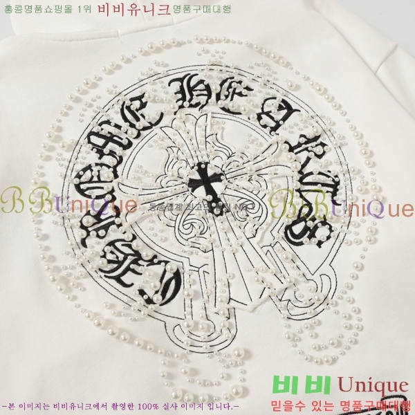 ���� ũ������ ������ ��Ŷ CH896471-3