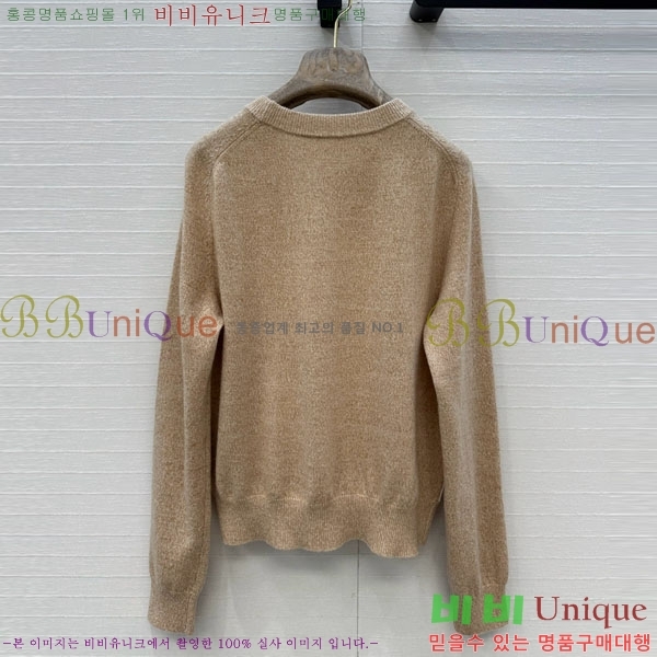 ���� �η�**�� ������ LP3345076-10