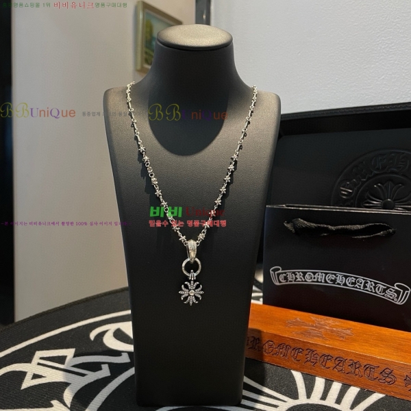 �������� ũ������ ����� CHS120860-20