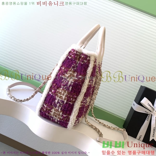 #* 25N ڳ  ƮƮ ü ۹ AS5688-103