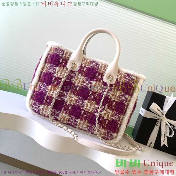 #* 25N ڳ  ƮƮ ü ۹ AS5688-103