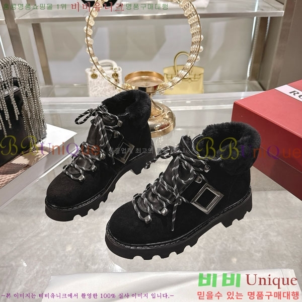    Ŀ þ 38RV924500-2