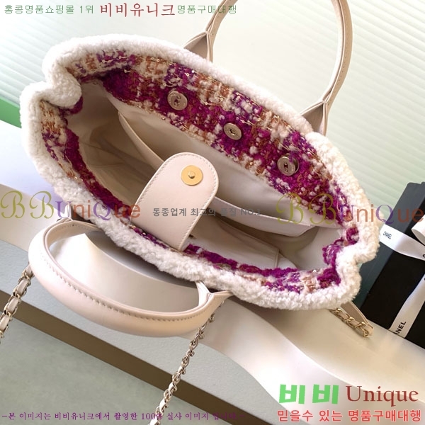 #* 25N ڳ  ƮƮ ü ۹ AS5688-103