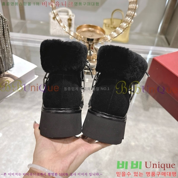    Ŀ þ 38RV924500-2