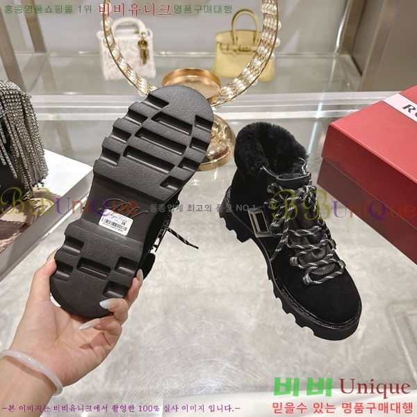    Ŀ þ 38RV924500-2