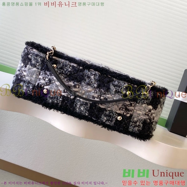 #* 25N ڳ  ƮƮ ü ۹ AS5688-102