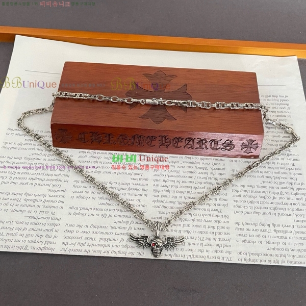 �������� ũ������ ����� CHS120860-23