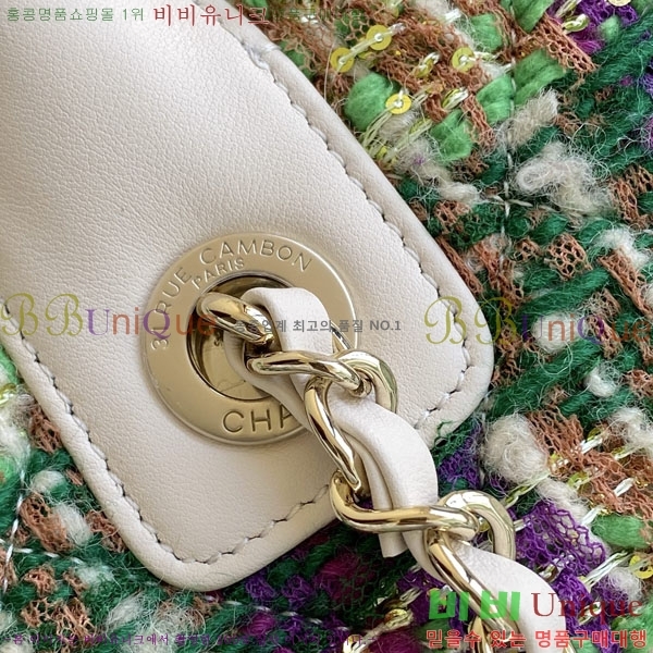 #* 25N ڳ  ƮƮ ü ۹ AS5688-101