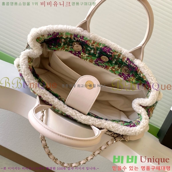 #* 25N ڳ  ƮƮ ü ۹ AS5688-101