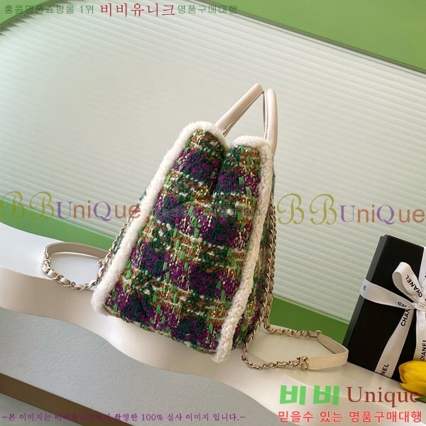 #* 25N ڳ  ƮƮ ü ۹ AS5689-102