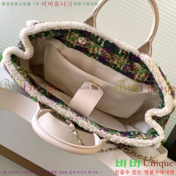 #* 25N ڳ  ƮƮ ü ۹ AS5689-102