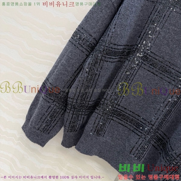 ���� ���ڷ� ��ġ�ڸ� ������ BC322304-14