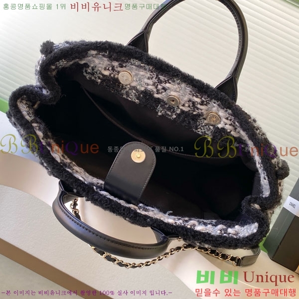 #* 25N ڳ  ƮƮ ü ۹ AS5689-101