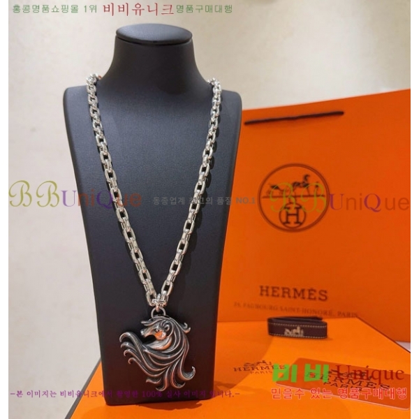 �������� �����޽� ����� HE212077-7