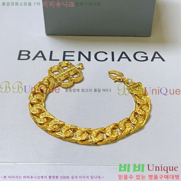 �������� �߷��þư� ���� BBA44560-1