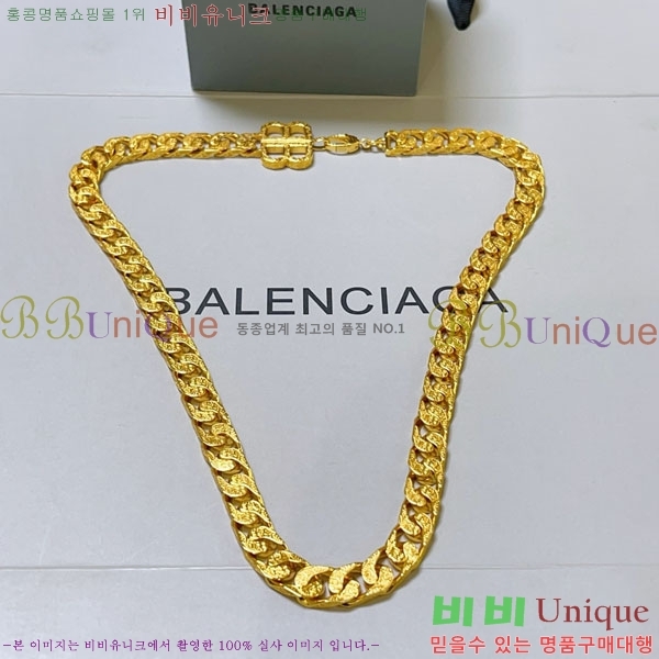 �߷��þư� ����� BBA43502-1