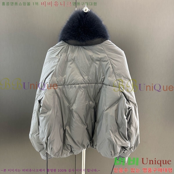 ���� ��**�� ��� �þ �� ���� �ٿ� �е� MAX2345302-19